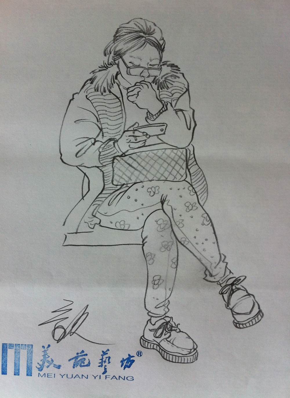 火车站速写