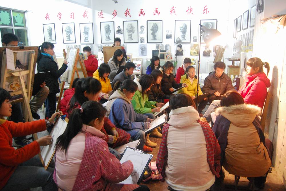 专业课堂