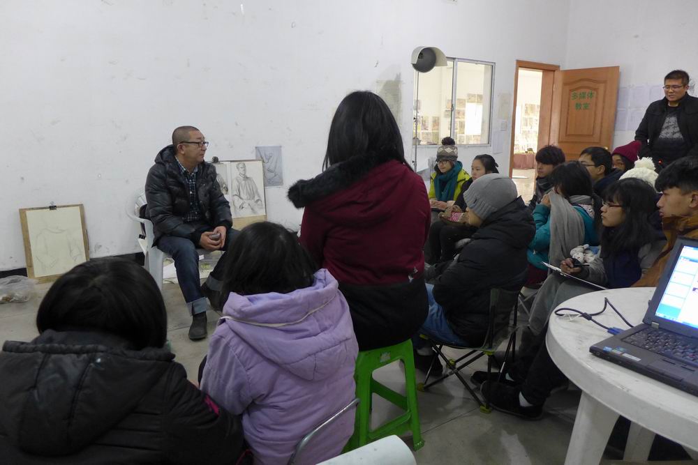 中国美术学院丁教授课堂