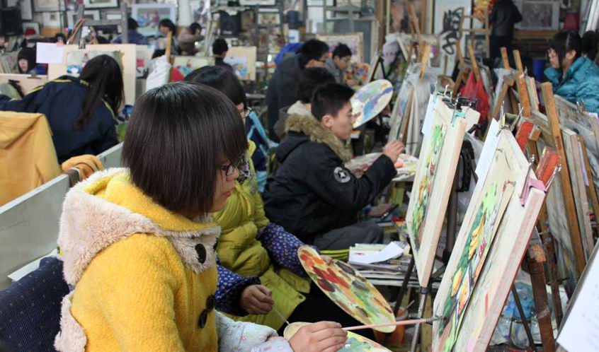 专业考试