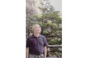 曹祖平