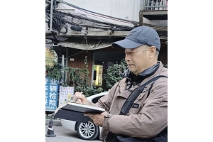 李其勇  2025年国画山水写生作品选