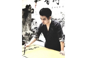 总会专家级会员——袁文魁