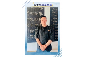 田阳