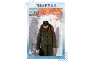 李长文
