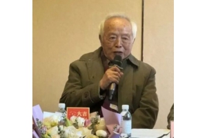 总会专家级会员——姜世钰