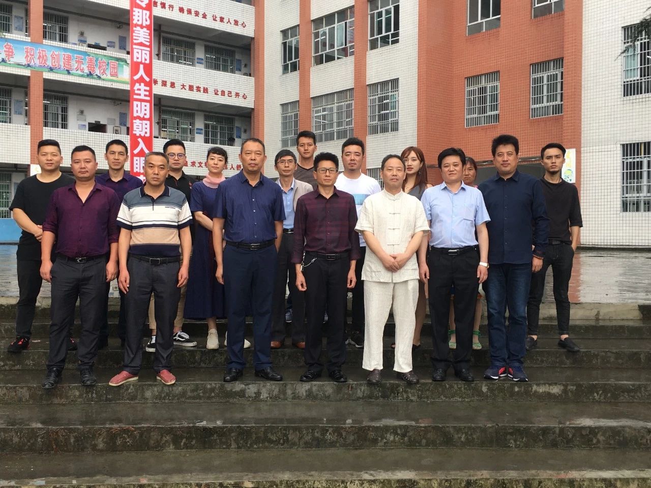 贝斯特校长回访贵州道真金星中学,进行音乐教育研讨