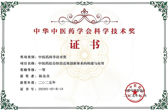 WPS图片.png