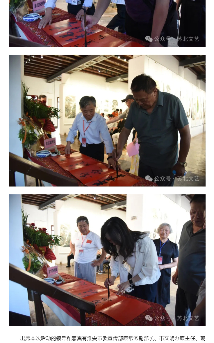 淮安_09.jpg