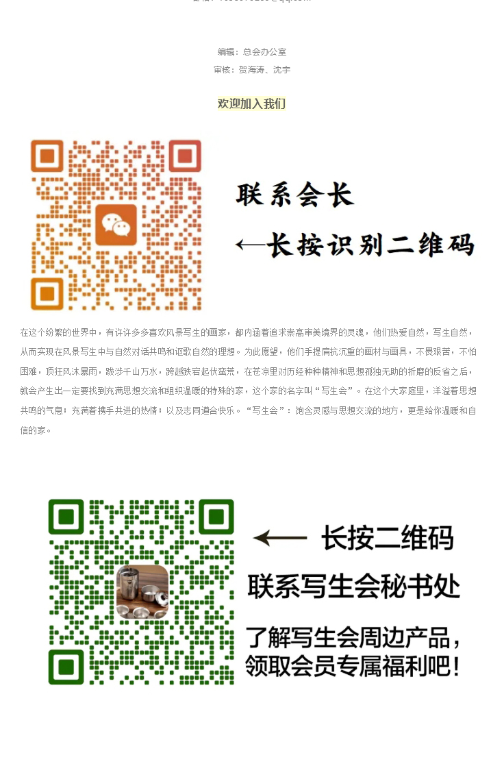 淮安_30.jpg