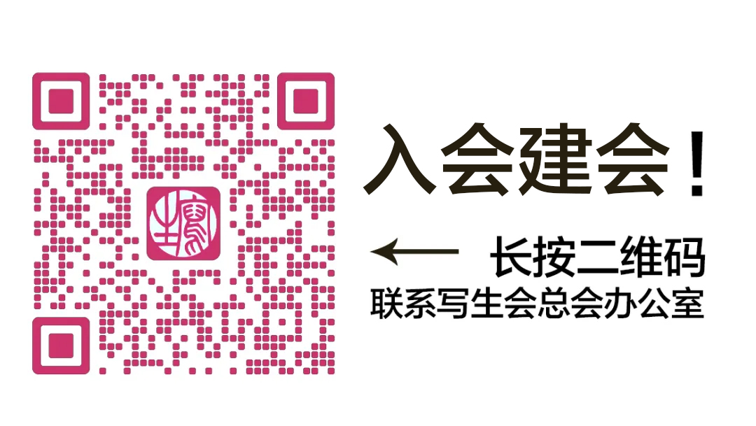 68da333485bcd.jpg 雨童二维码.jpg