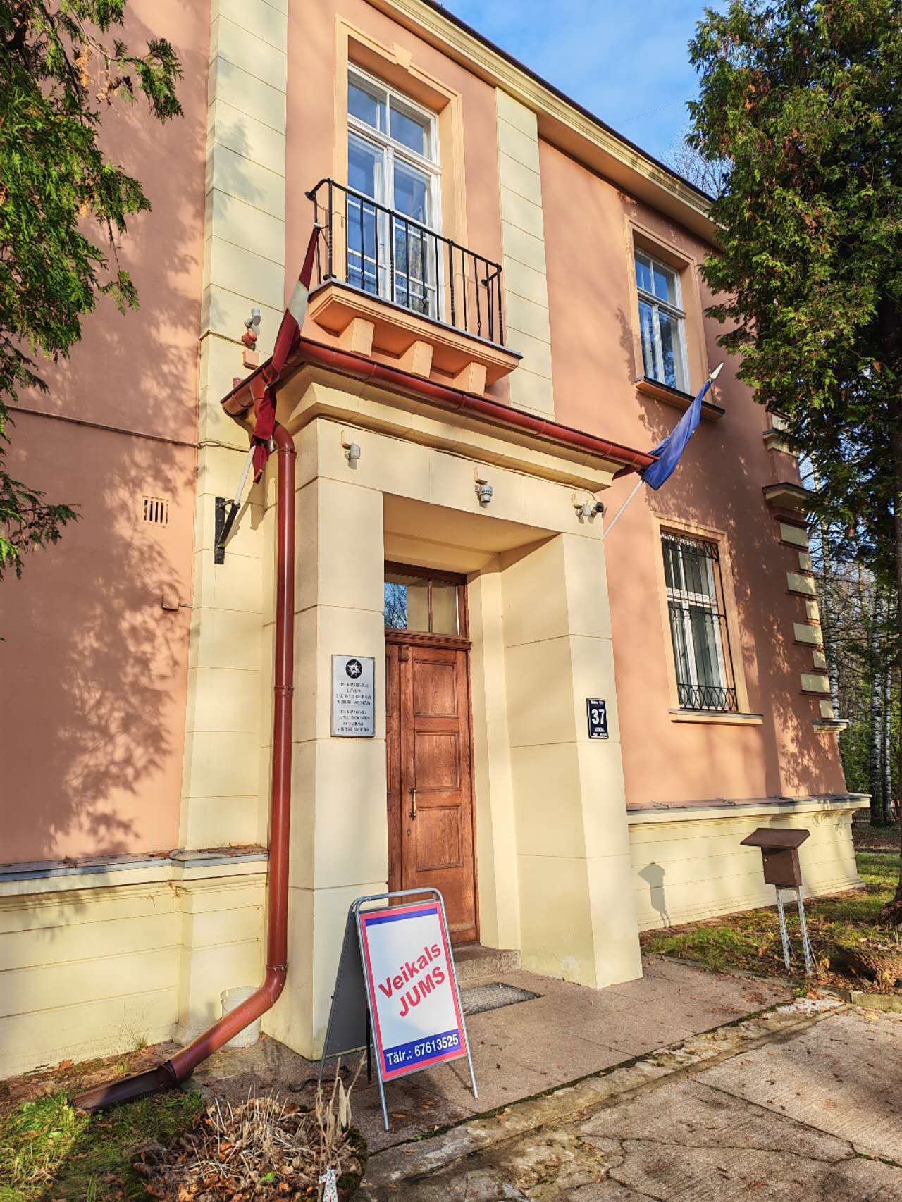 69390edd7b4c0.jpg cbb98e3c22009600ef8888ee333b9768.jpg