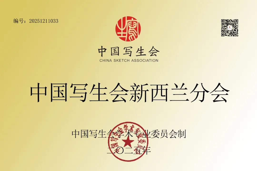 693a5b45ede6a.png 693a5b45ede6a.png