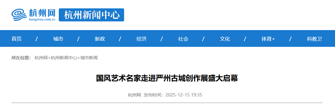 69438ccf03142.png 69438ccf03142.png