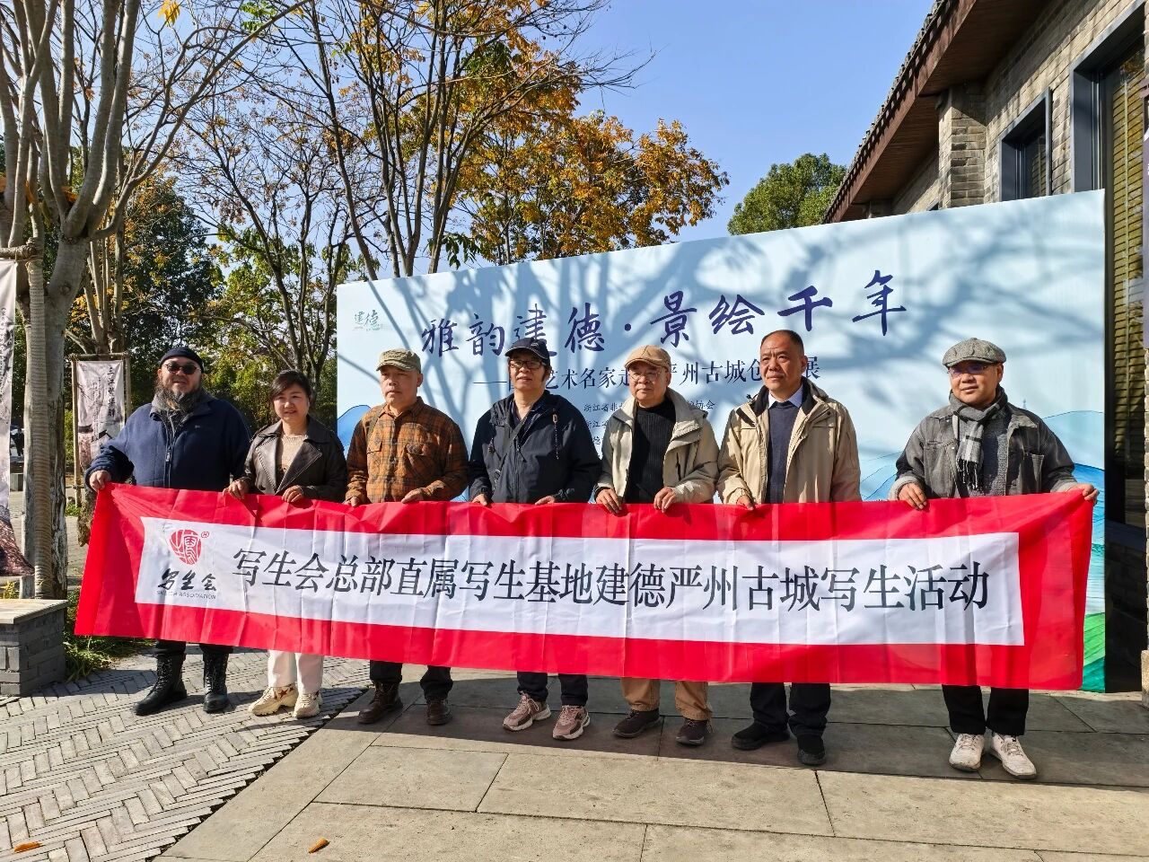 69439206ced7a.jpg 69439206ced7a.jpg