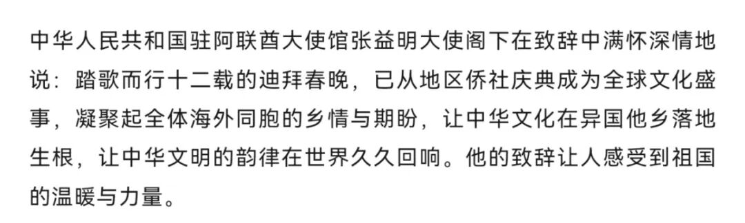 69a1045164313.png