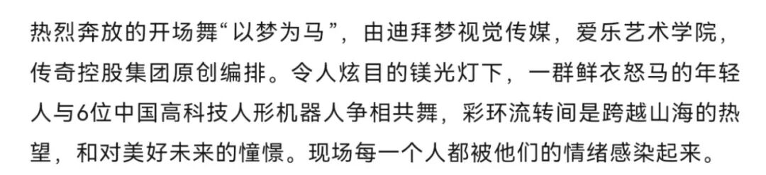 69a104518122e.png