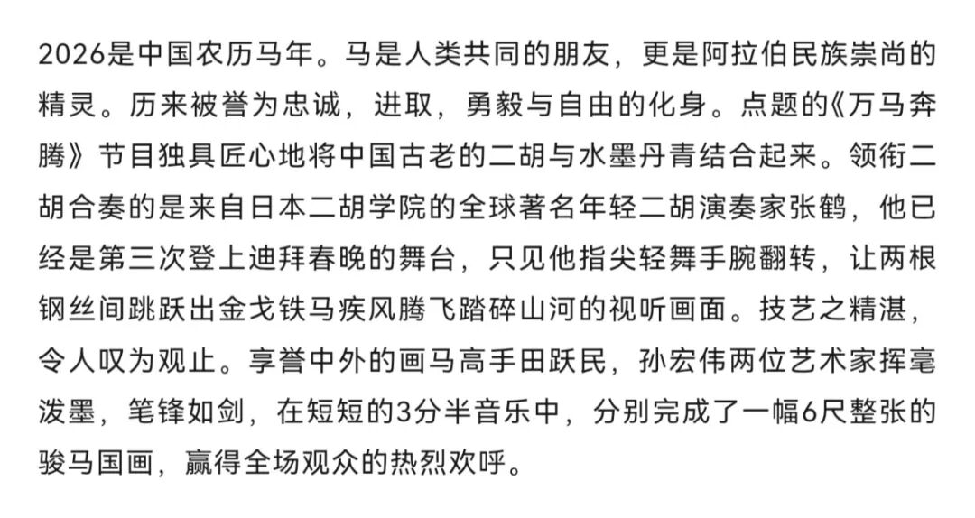 69a10451baa05.png