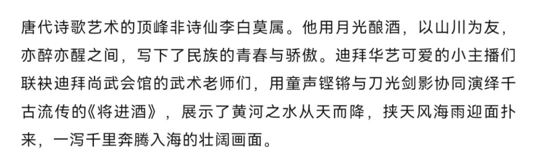69a104adabf74.png