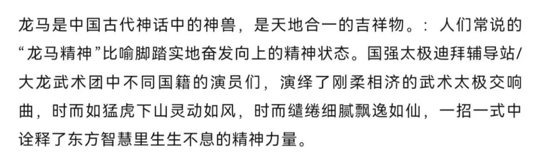69a104d82b832.png