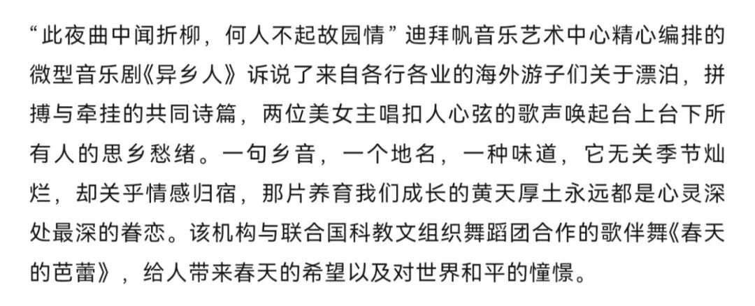 69a104d859058.png