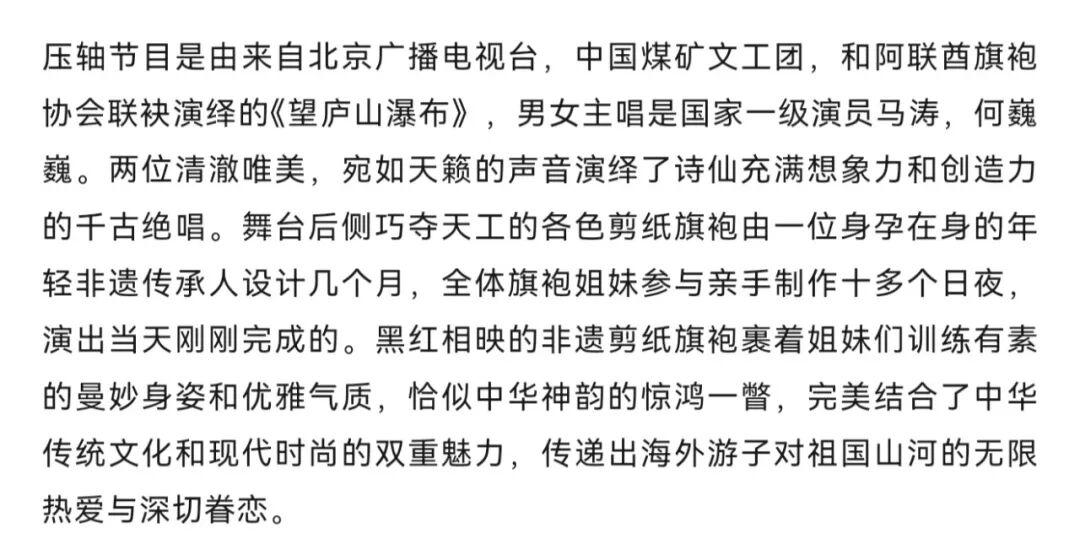 69a10502502db.png