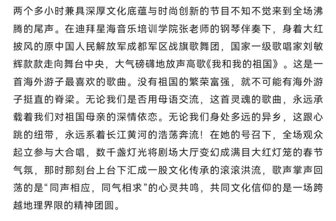69a1050277e67.png