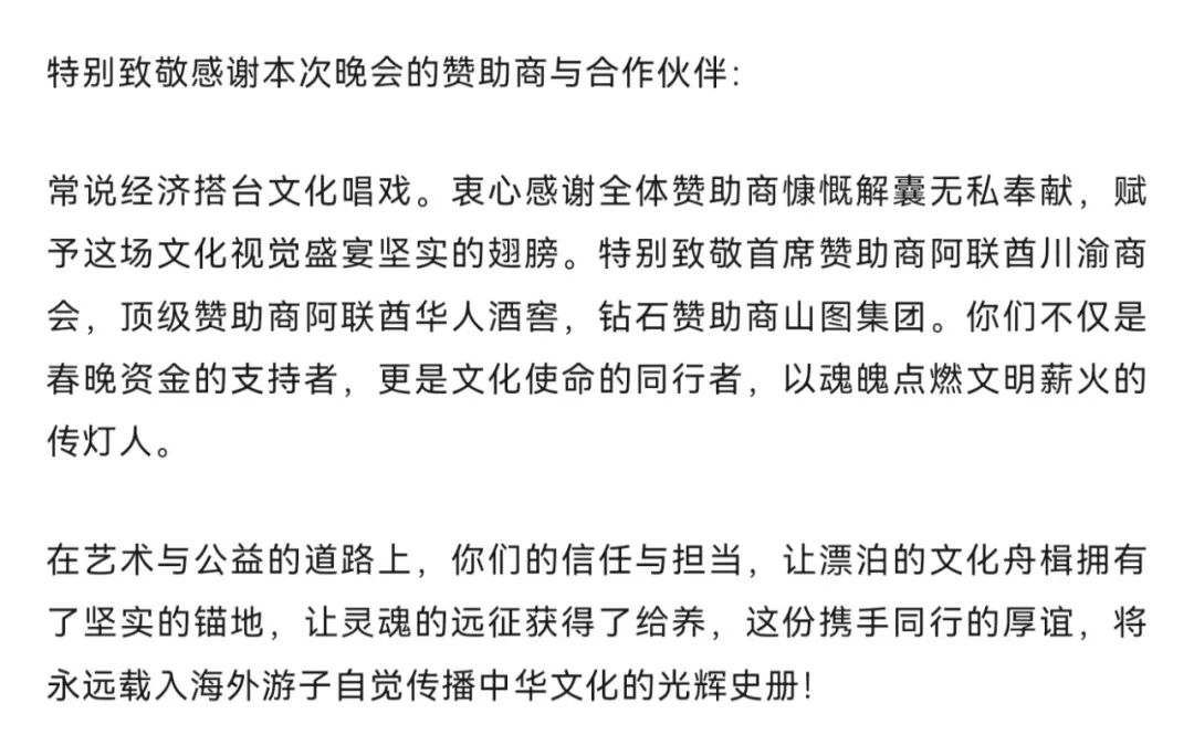 69a1050296da2.png