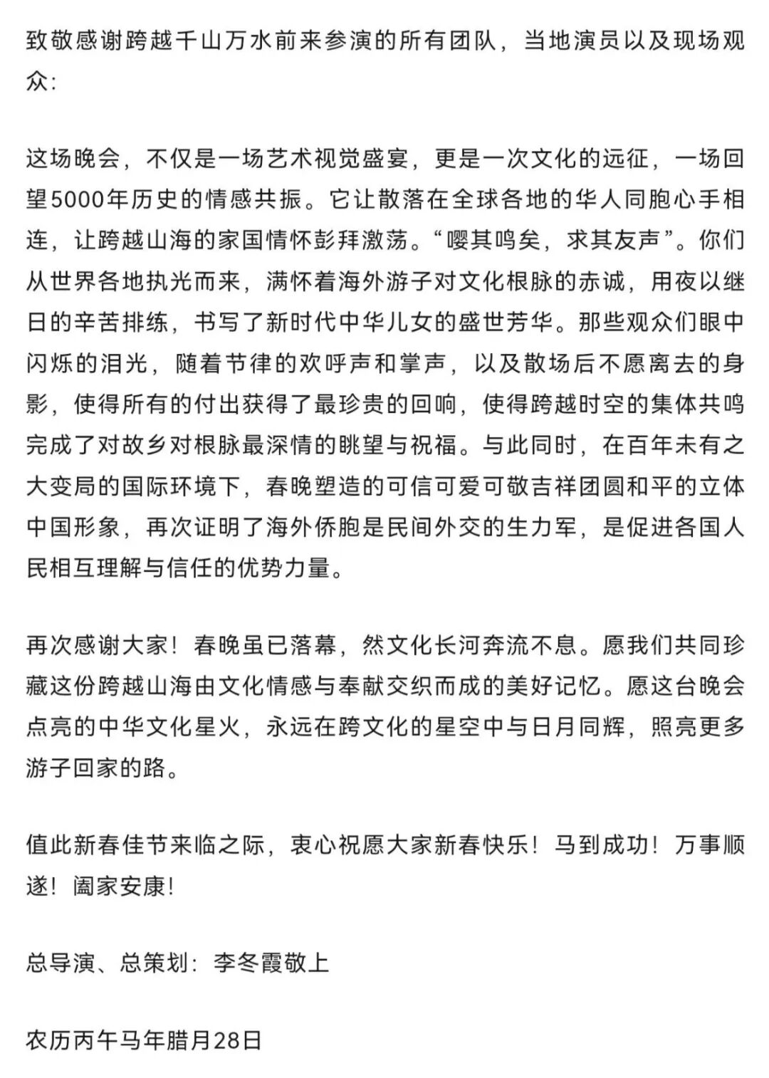 69a105435ef78.png