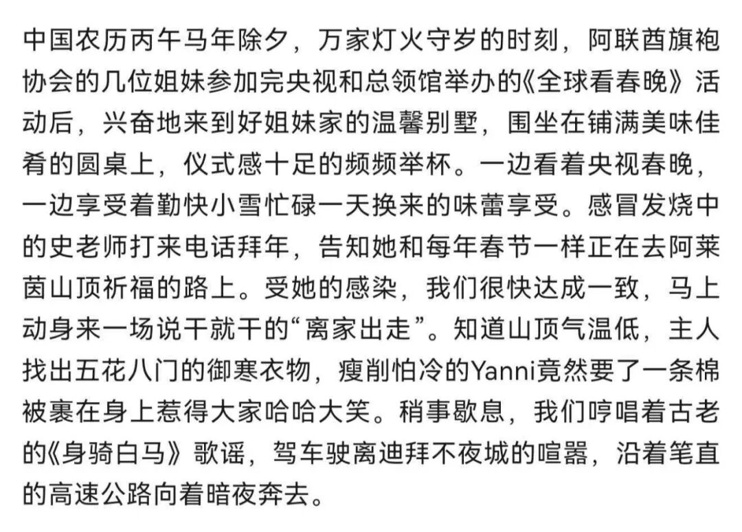 69a10543dd445.png