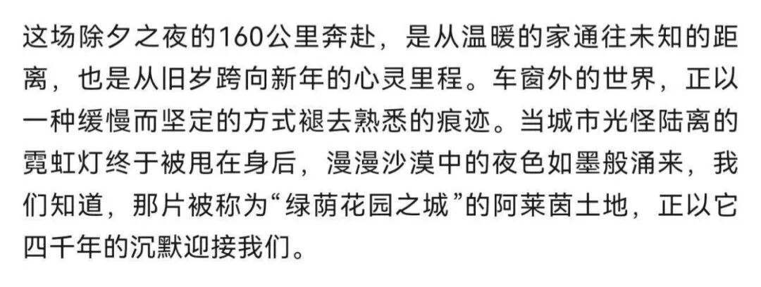 69a105440e71a.png