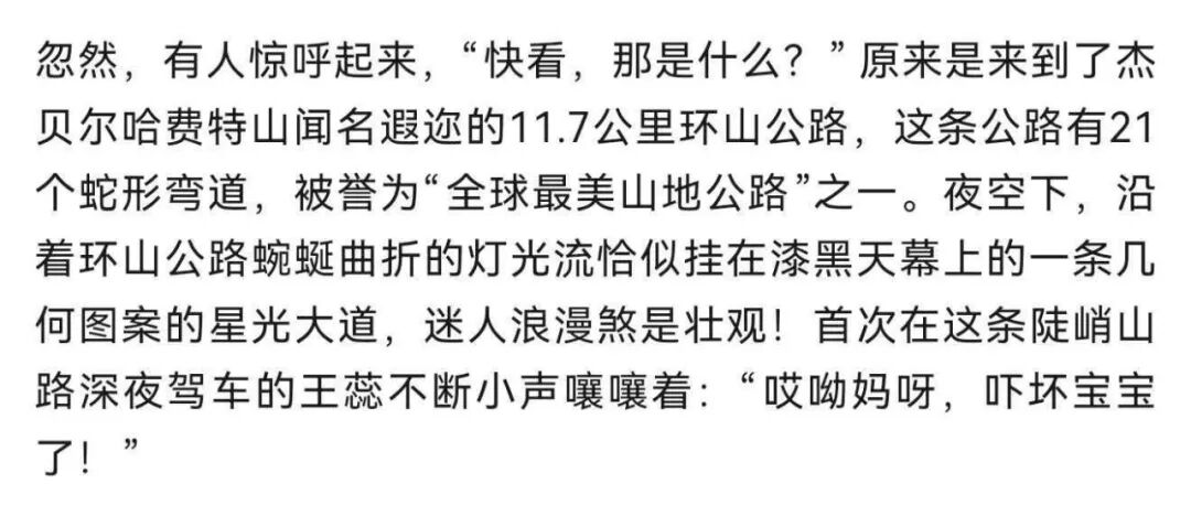 69a10573810ea.png