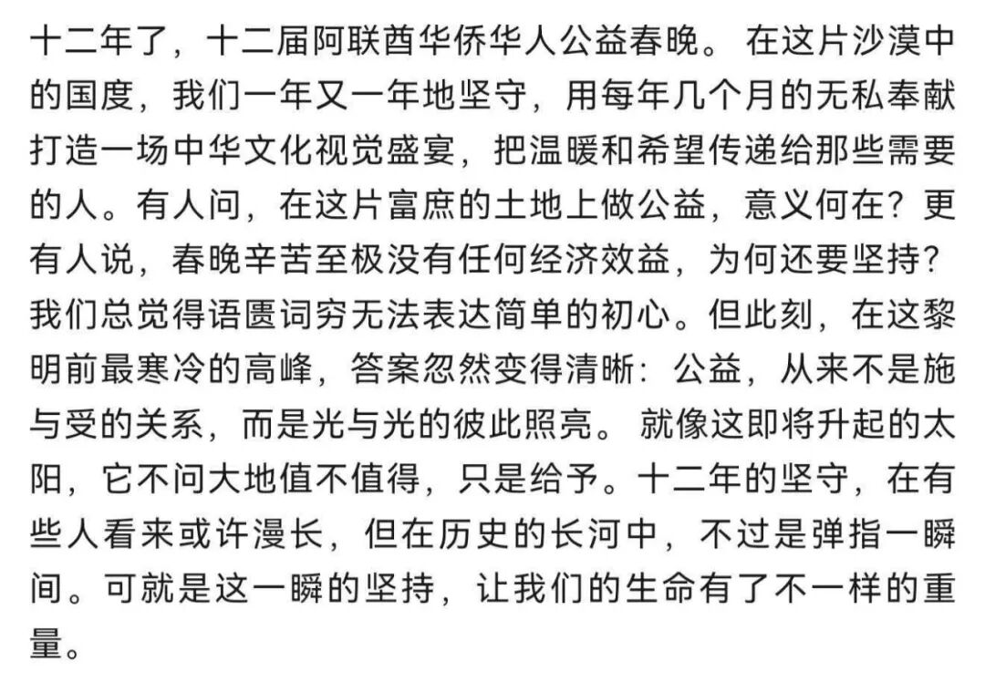 69a105746ebef.png