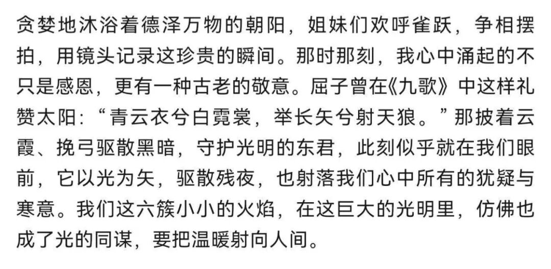 69a1059f53190.png
