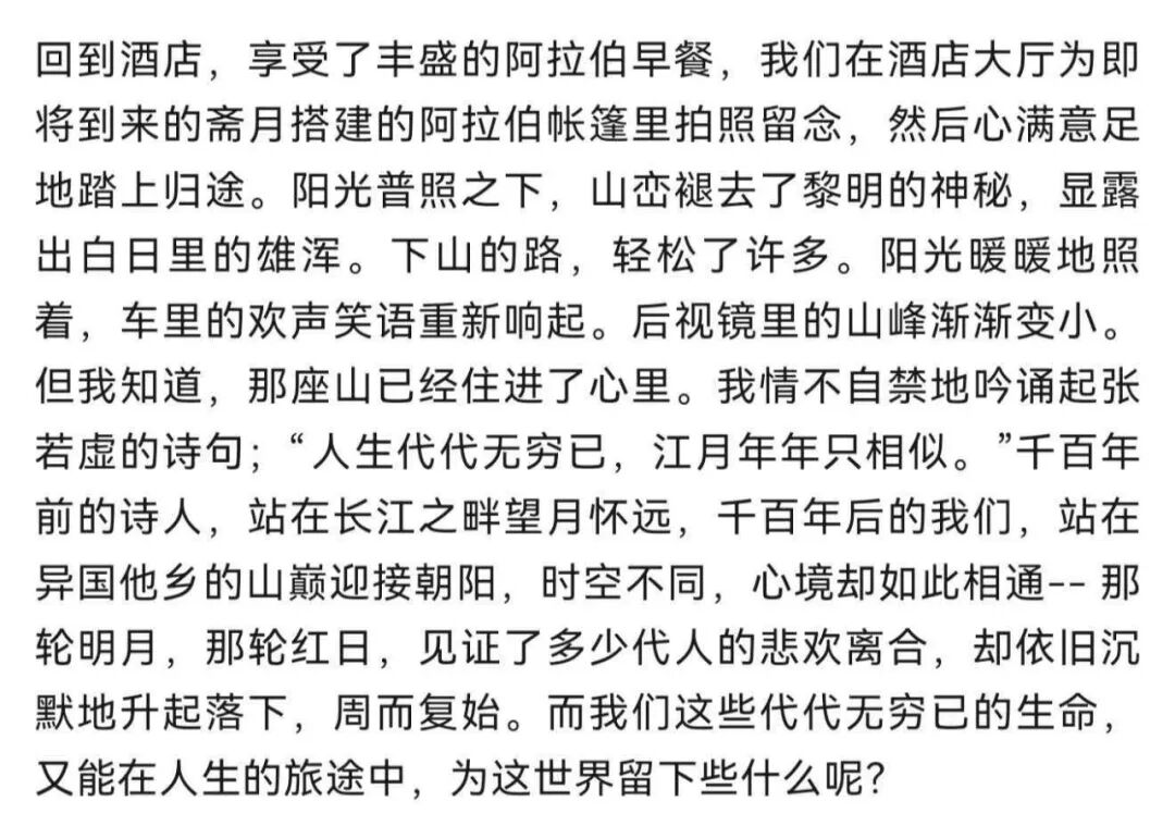 69a105c95e706.png