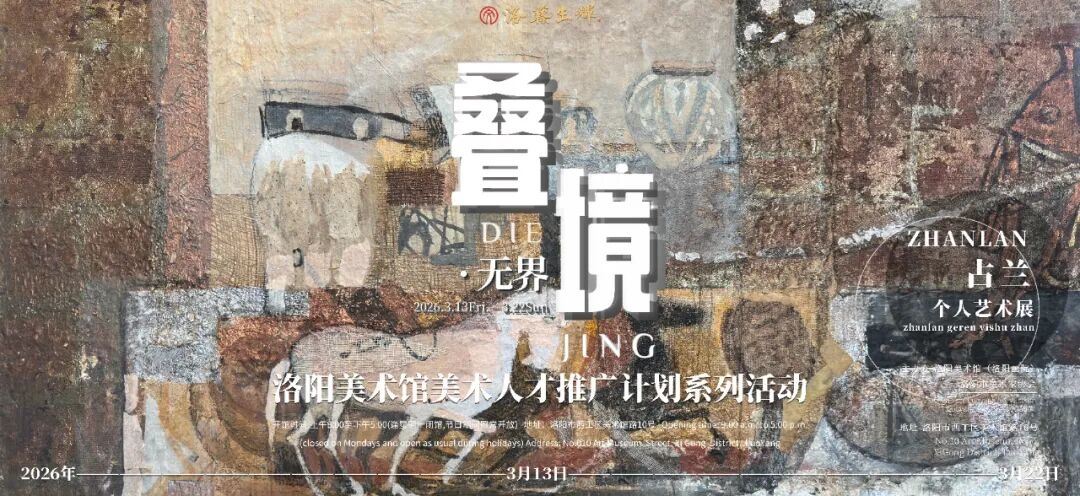 图片 2.jpg