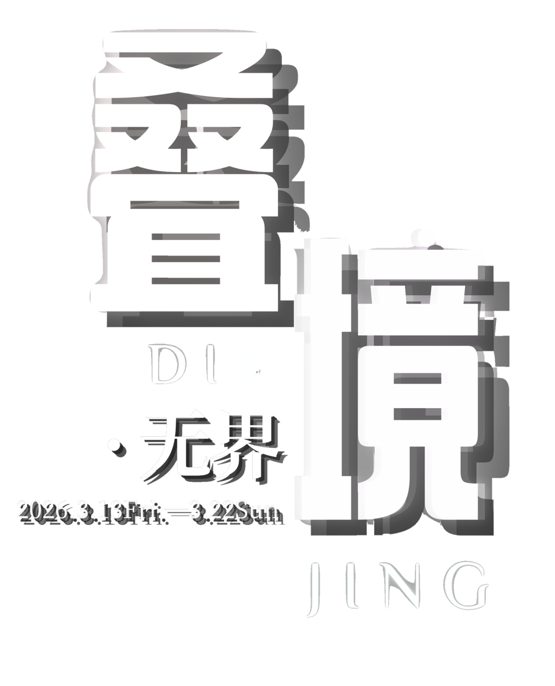 69b22e2f4e4be.png