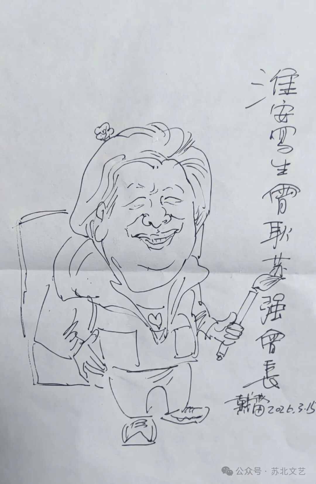 图片 9.png