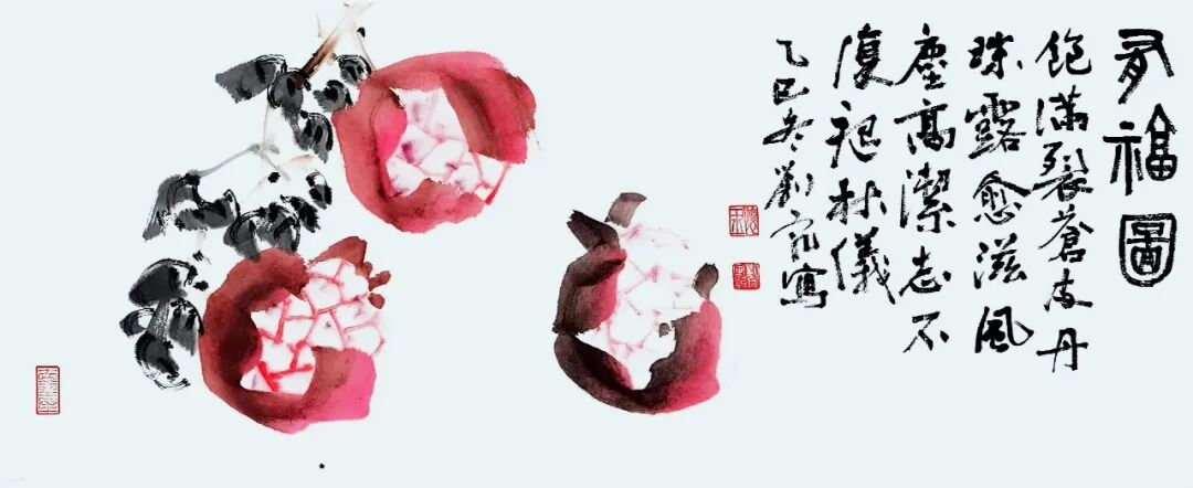 图片 4.png