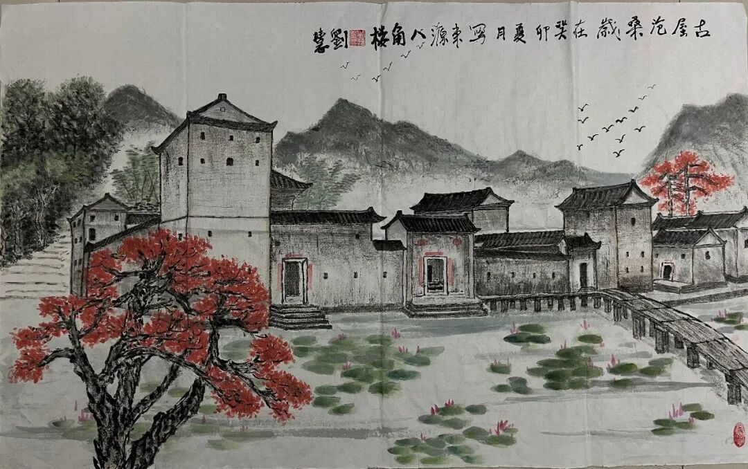 图片 7.png
