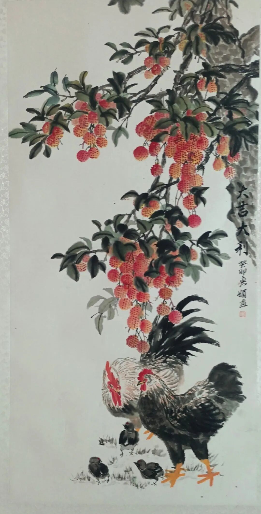 图片 8.png