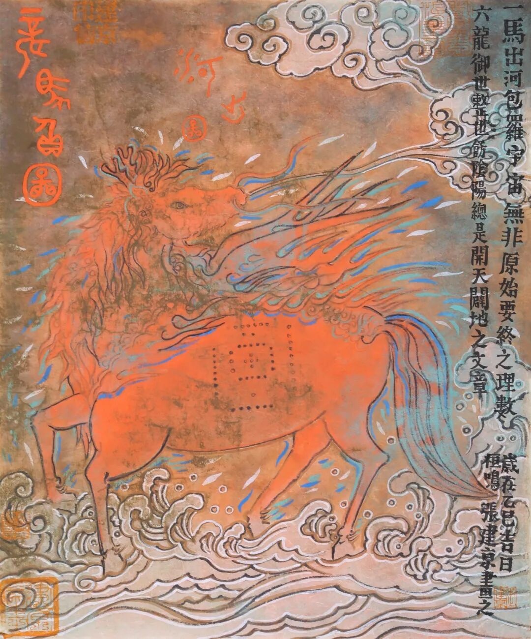 图片 2.jpg