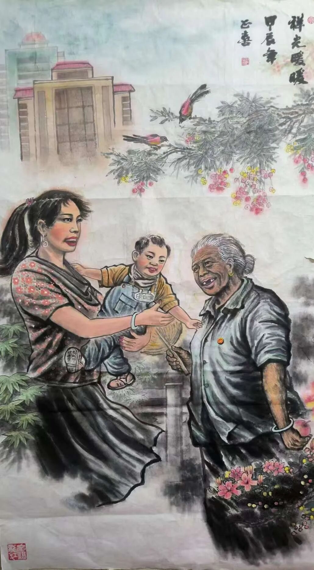 图片 18.jpg