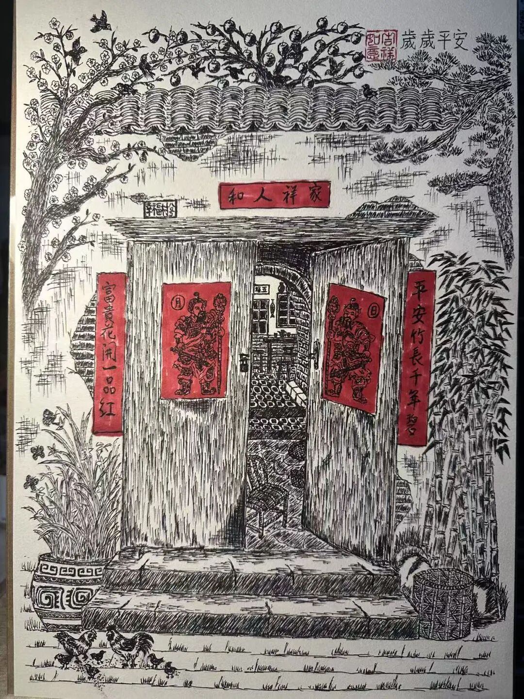 图片 20.jpg