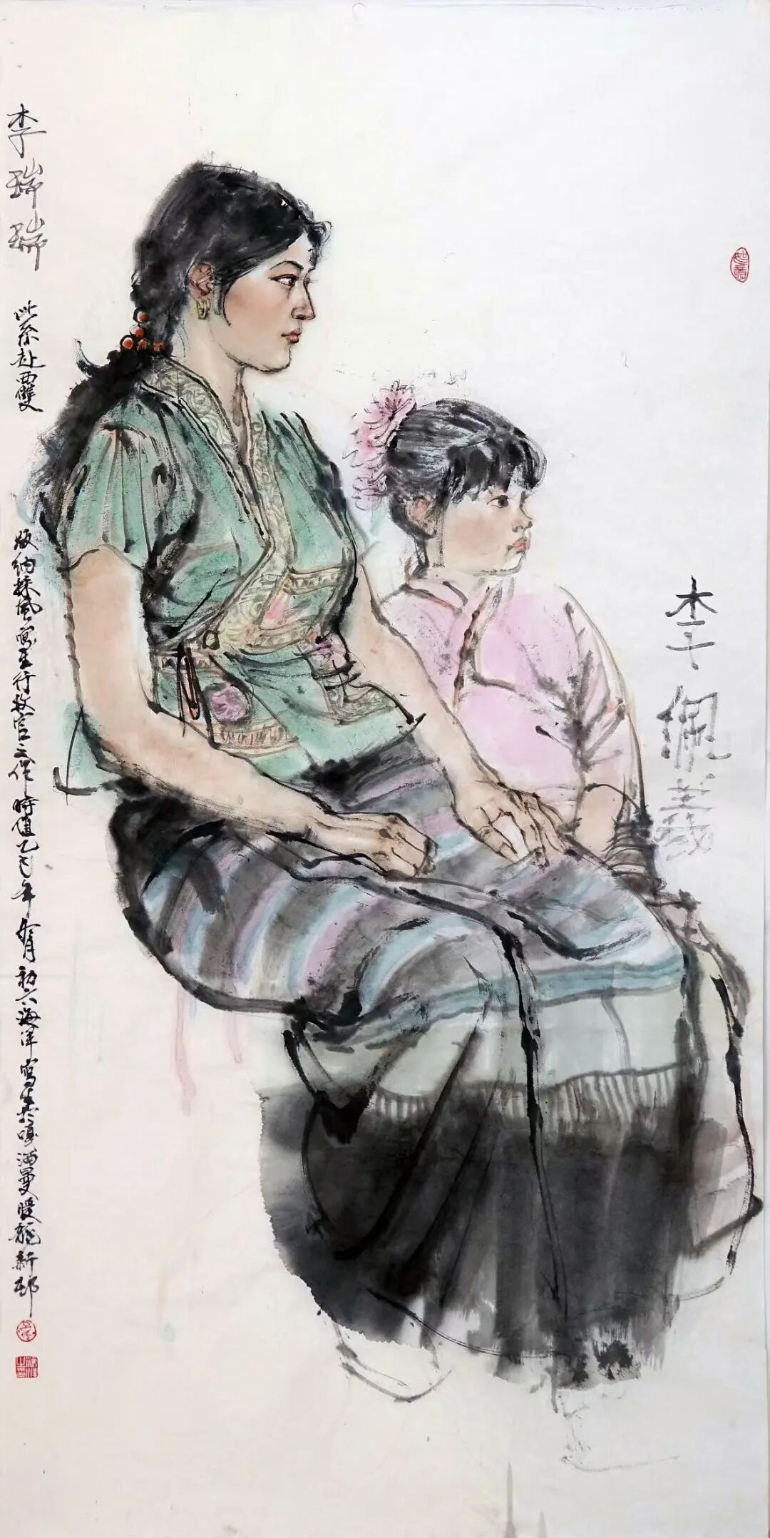 图片 23.jpg