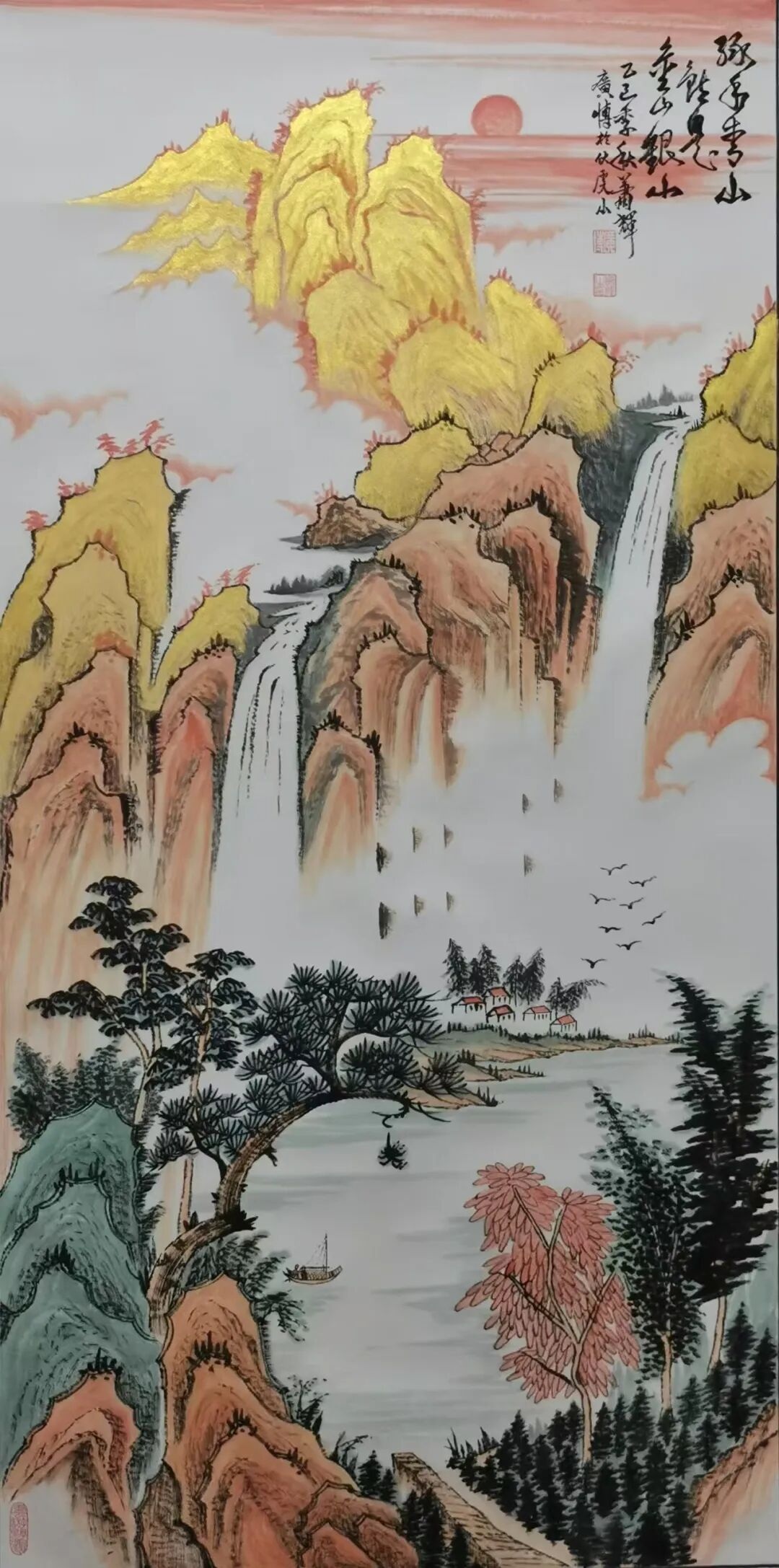 图片 48.jpg