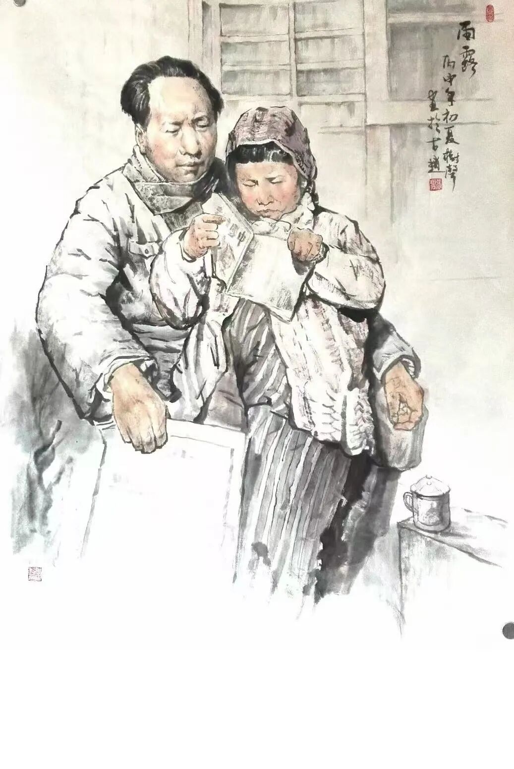 图片 58.jpg