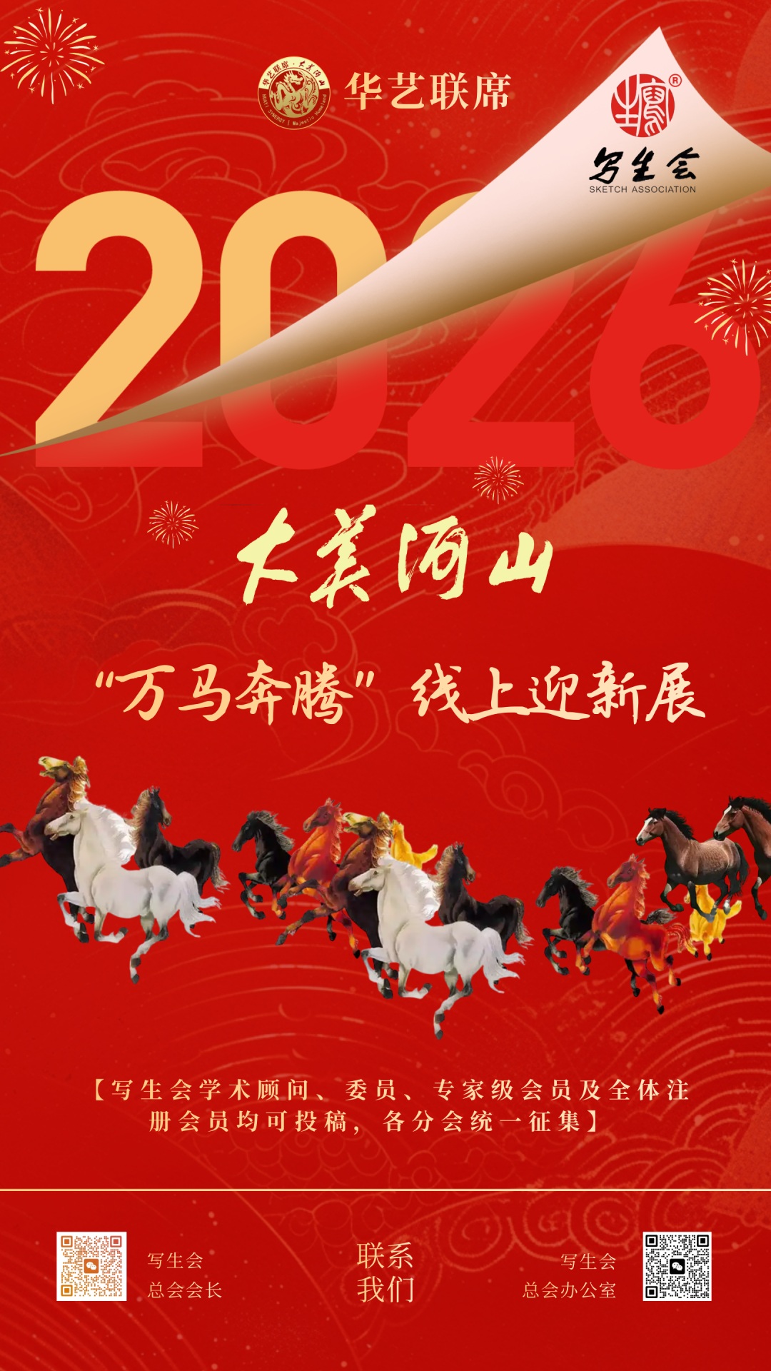 图片 1.jpg