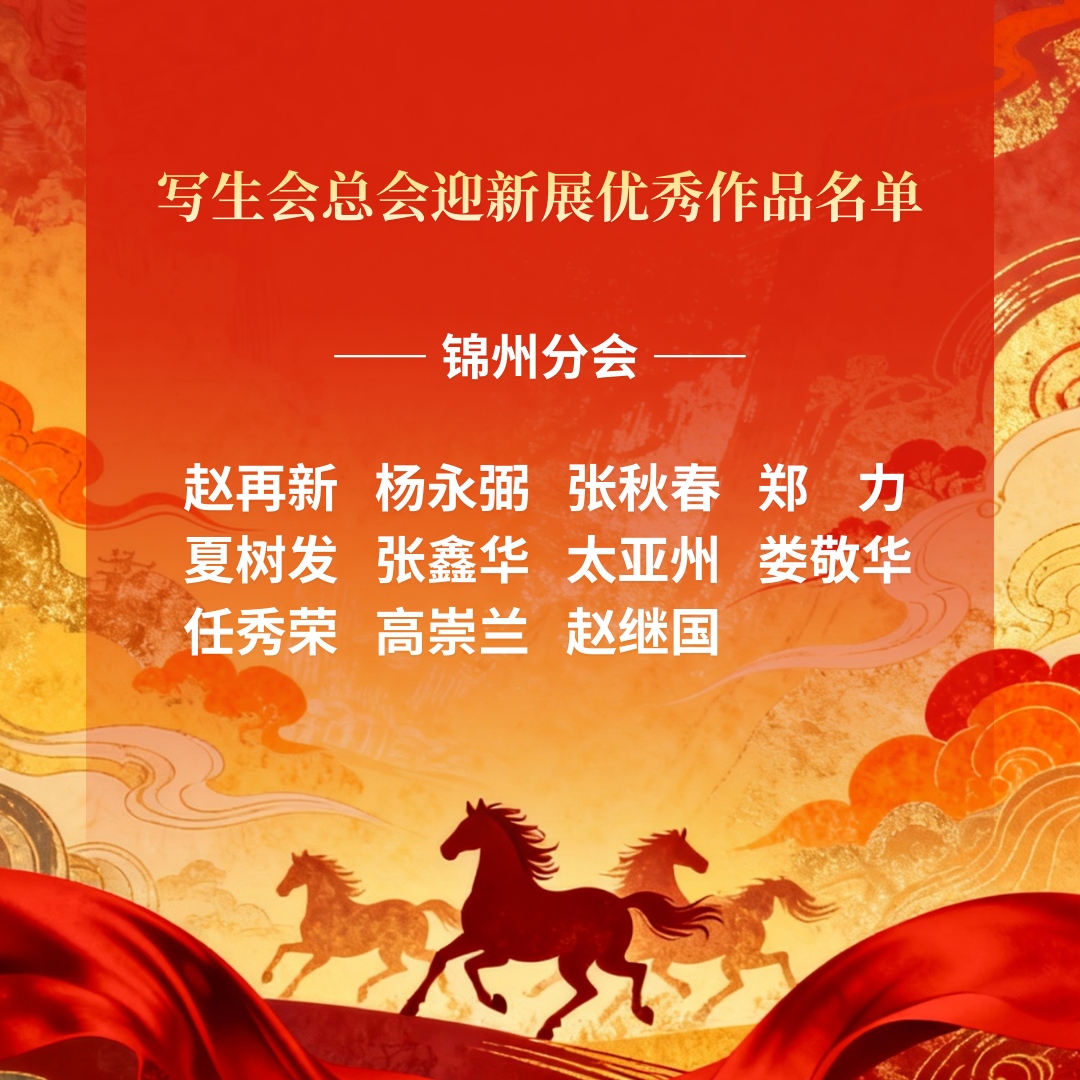 图片 4.jpg