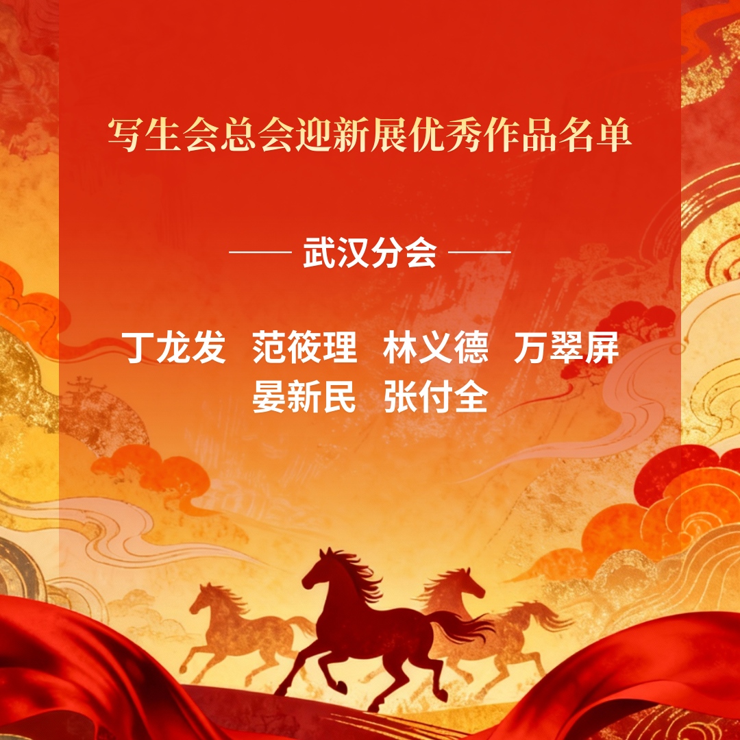 图片 18.jpg